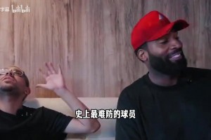 火箭不选卡斯尔？大史：谢泼德更适合火箭，选卡斯尔也培养不出来